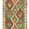 Afghan Kelim|Kibek