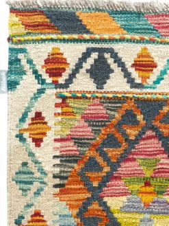 Afghan Kelim|Kibek