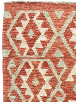Afghan Kelim|Kibek