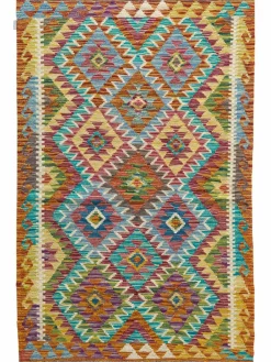 Afghan Kelim|Kibek Clearance