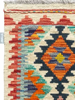 Afghan Kelim|Kibek