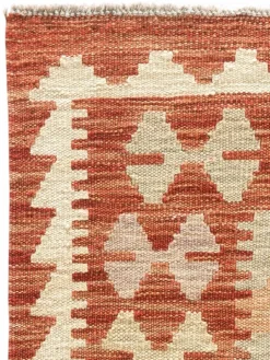 Afghan Kelim|Kibek
