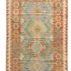 Afghan Kelim|Kibek