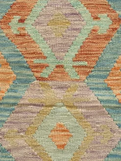 Afghan Kelim|Kibek