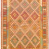 Afghan Kelim|Kibek