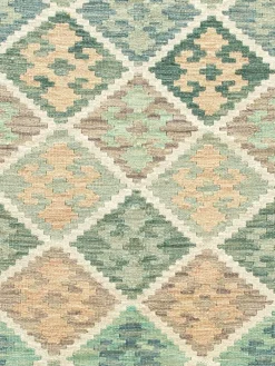 Afghan Kelim|Kibek