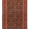 Arak|Kibek Clearance