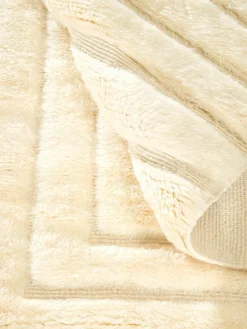 Beni Ourain|Kibek Online