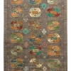 Buchara Ghazni|Kibek Discount