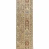 Kaschmir Seide 18/18|Kibek Sale