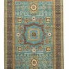 Kazak Ghazni|Kibek Online